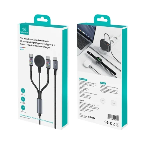 usams-huan-series-72w-type-c-multi-charger-cable-sj754-grey-496x496